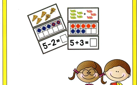 我的第一本加减法_一年级上下册资料_小学一年级学习资料-25年更新版_1-00、幼小衔接_幼小衔接我的第一本系列