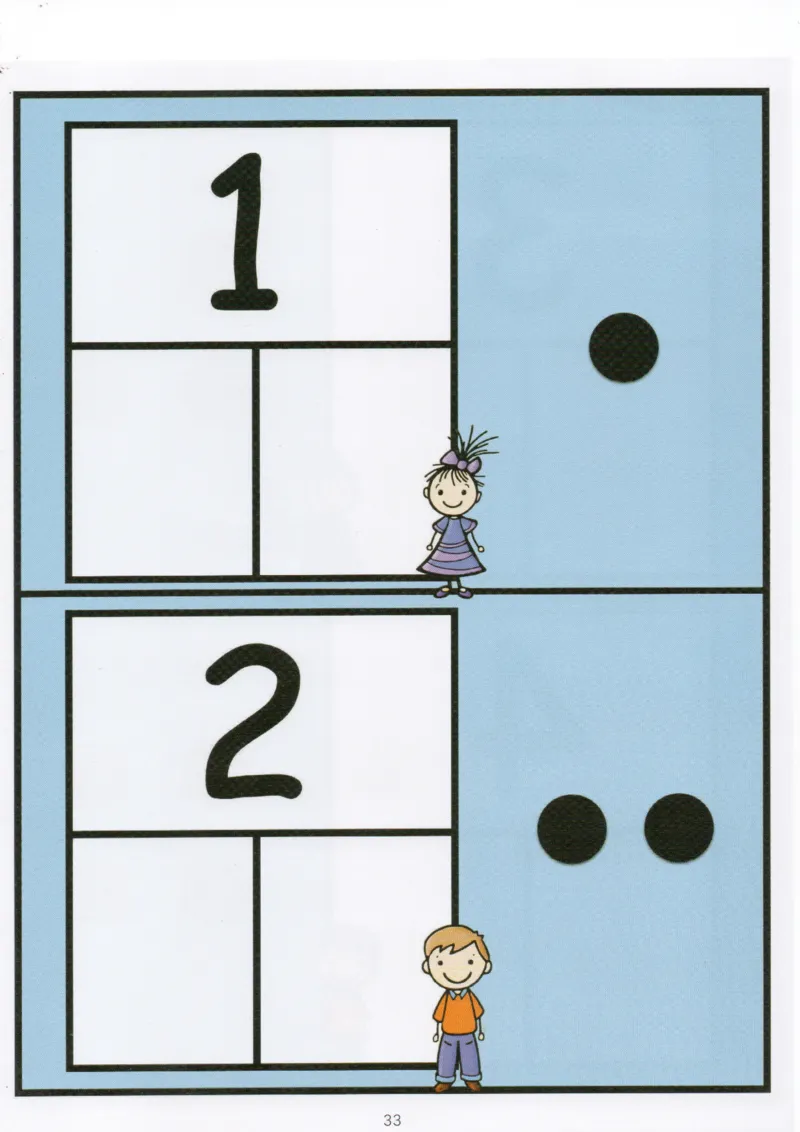 我的第一本加减法_一年级上下册资料_小学一年级学习资料-25年更新版_1-00、幼小衔接_幼小衔接我的第一本系列