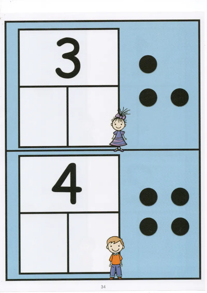 我的第一本加减法_一年级上下册资料_小学一年级学习资料-25年更新版_1-00、幼小衔接_幼小衔接我的第一本系列