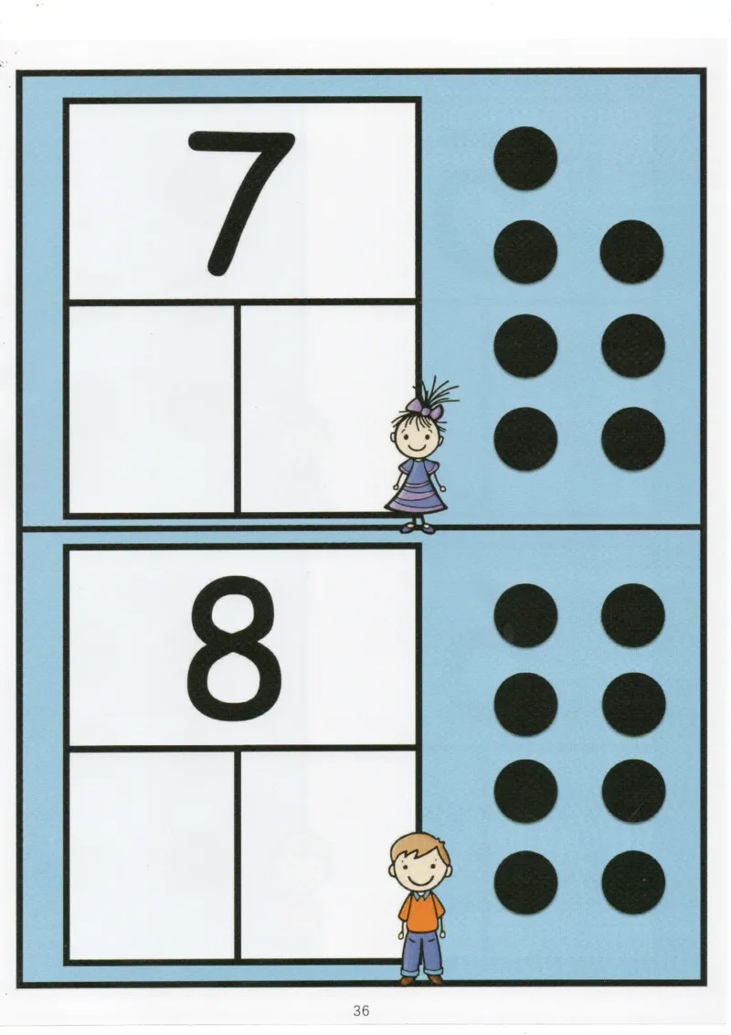 我的第一本加减法_一年级上下册资料_小学一年级学习资料-25年更新版_1-00、幼小衔接_幼小衔接我的第一本系列