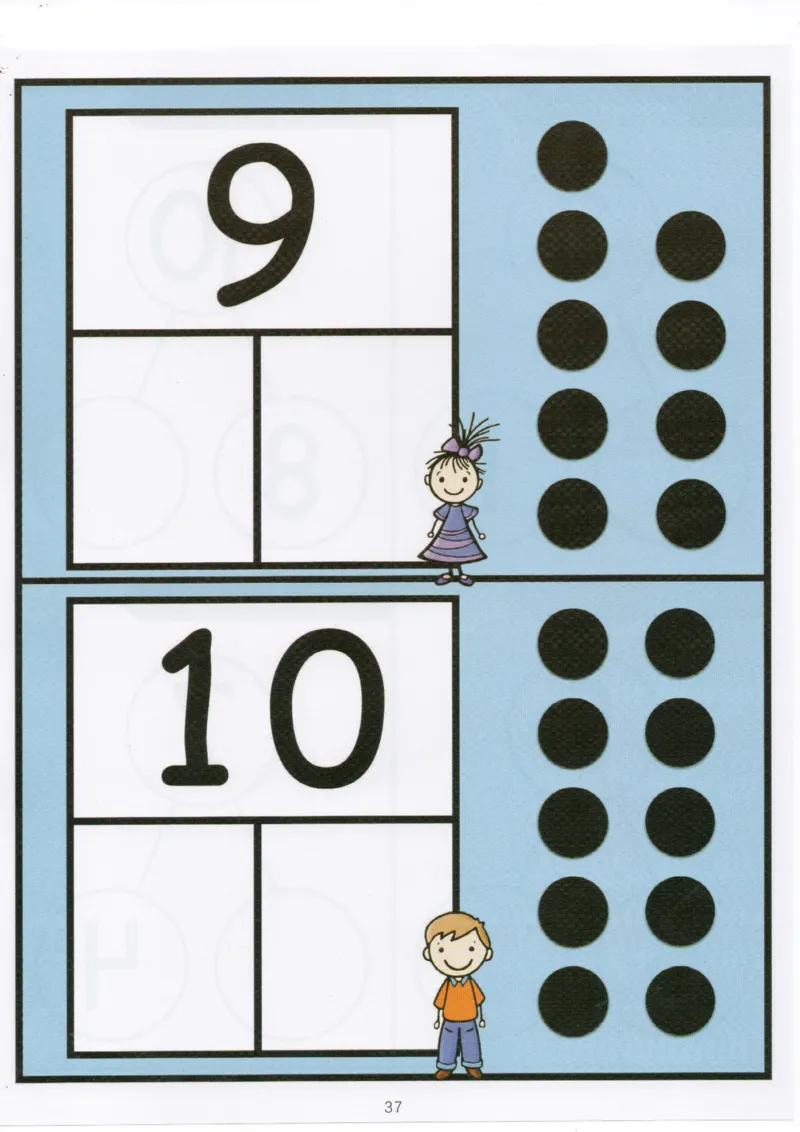 我的第一本加减法_一年级上下册资料_小学一年级学习资料-25年更新版_1-00、幼小衔接_幼小衔接我的第一本系列