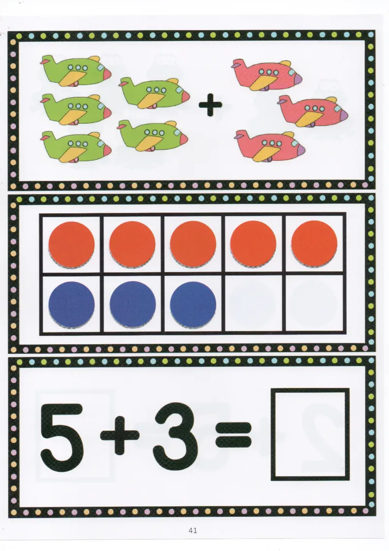 我的第一本加减法_一年级上下册资料_小学一年级学习资料-25年更新版_1-00、幼小衔接_幼小衔接我的第一本系列