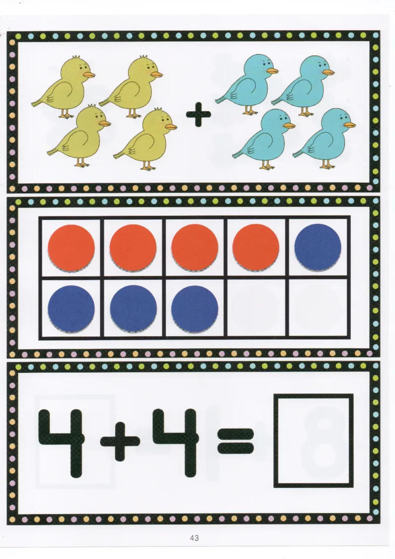 我的第一本加减法_一年级上下册资料_小学一年级学习资料-25年更新版_1-00、幼小衔接_幼小衔接我的第一本系列