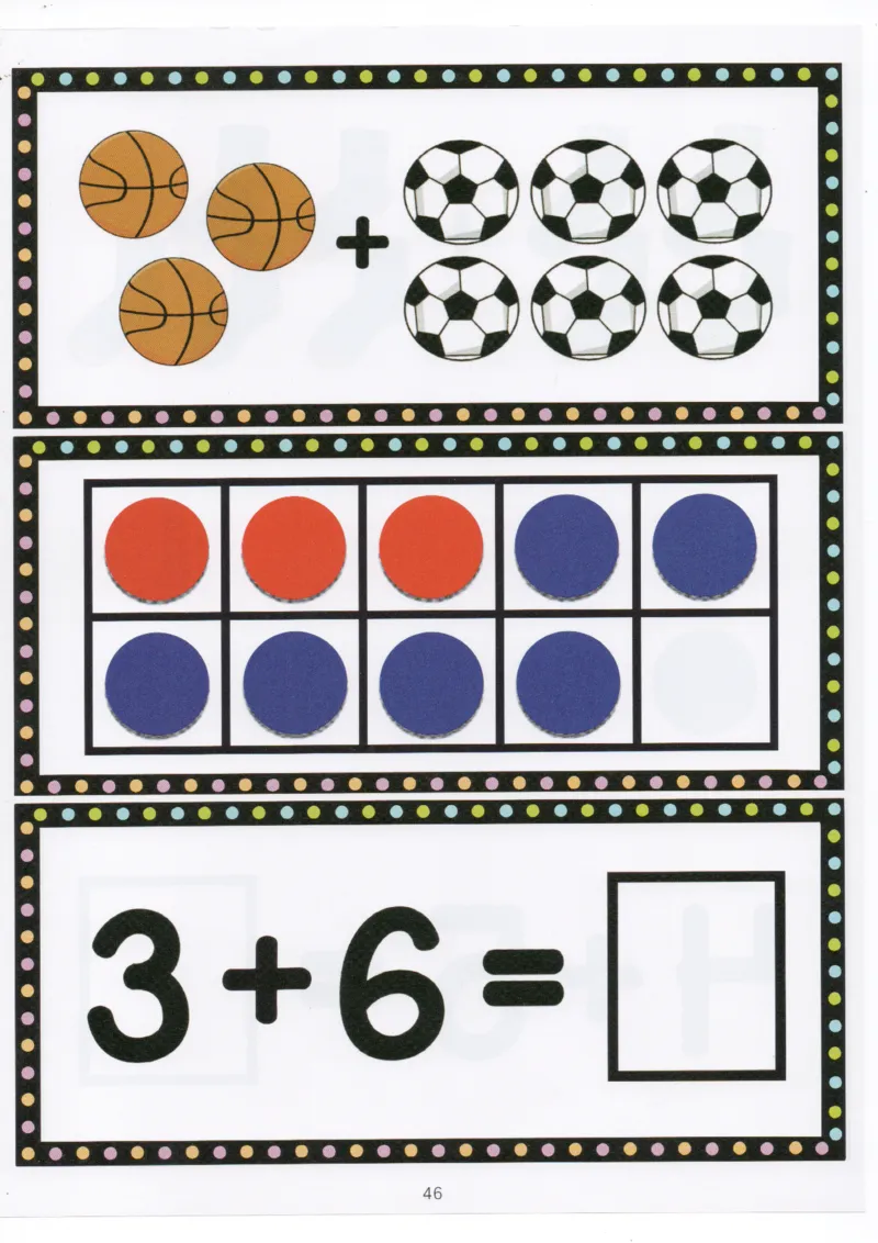 我的第一本加减法_一年级上下册资料_小学一年级学习资料-25年更新版_1-00、幼小衔接_幼小衔接我的第一本系列