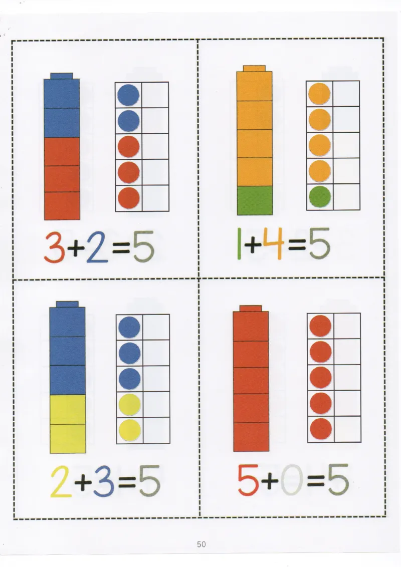 我的第一本加减法_一年级上下册资料_小学一年级学习资料-25年更新版_1-00、幼小衔接_幼小衔接我的第一本系列