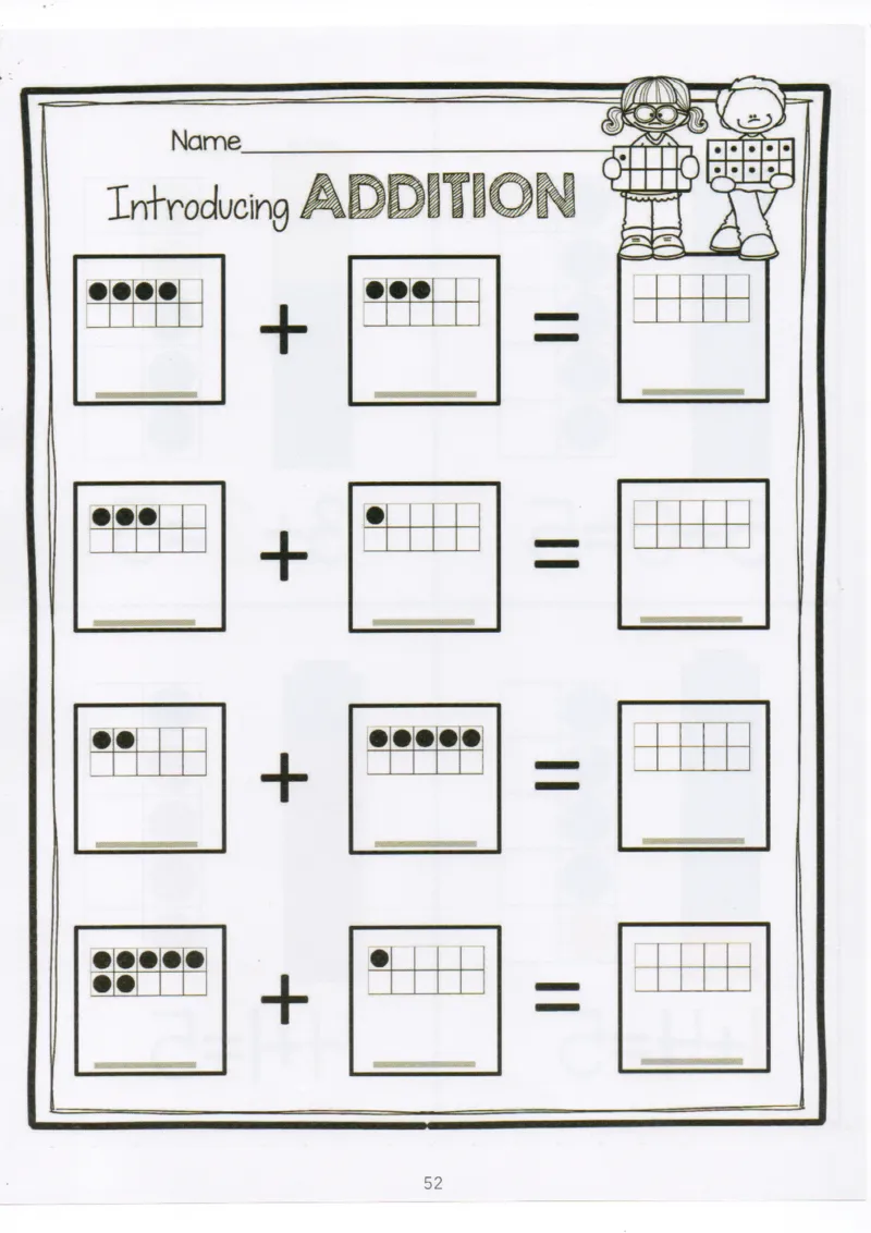 我的第一本加减法_一年级上下册资料_小学一年级学习资料-25年更新版_1-00、幼小衔接_幼小衔接我的第一本系列