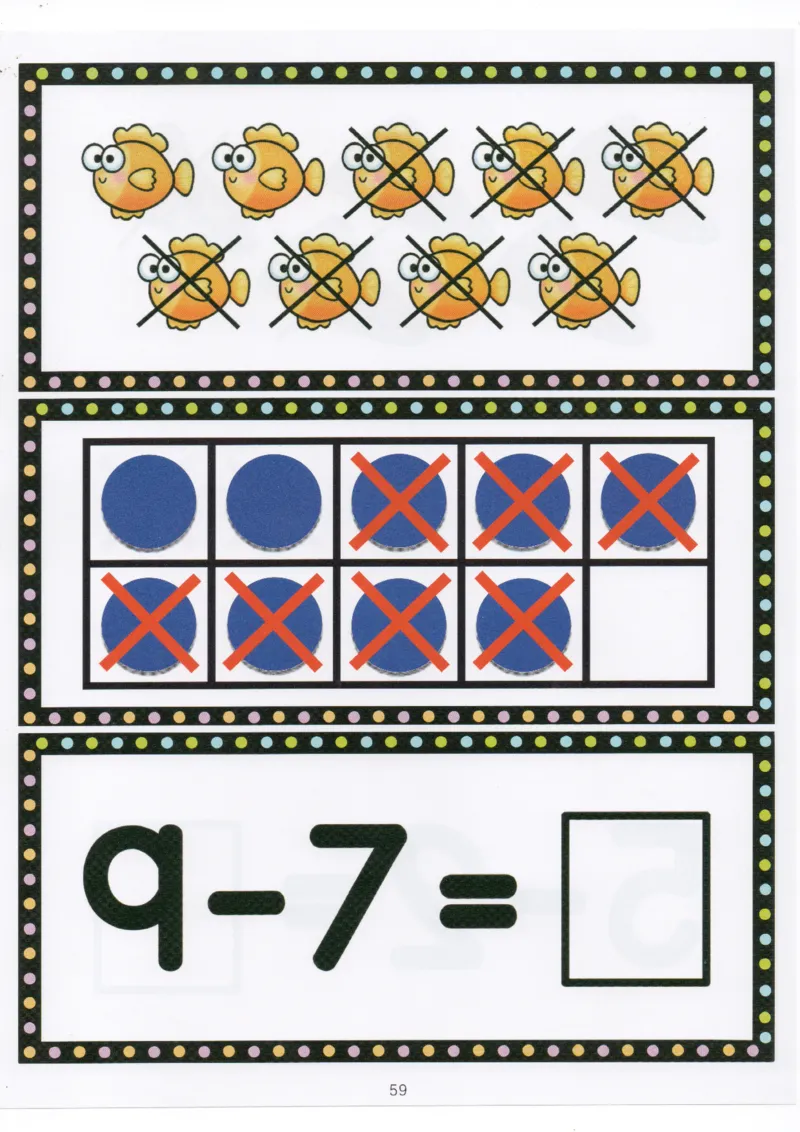 我的第一本加减法_一年级上下册资料_小学一年级学习资料-25年更新版_1-00、幼小衔接_幼小衔接我的第一本系列