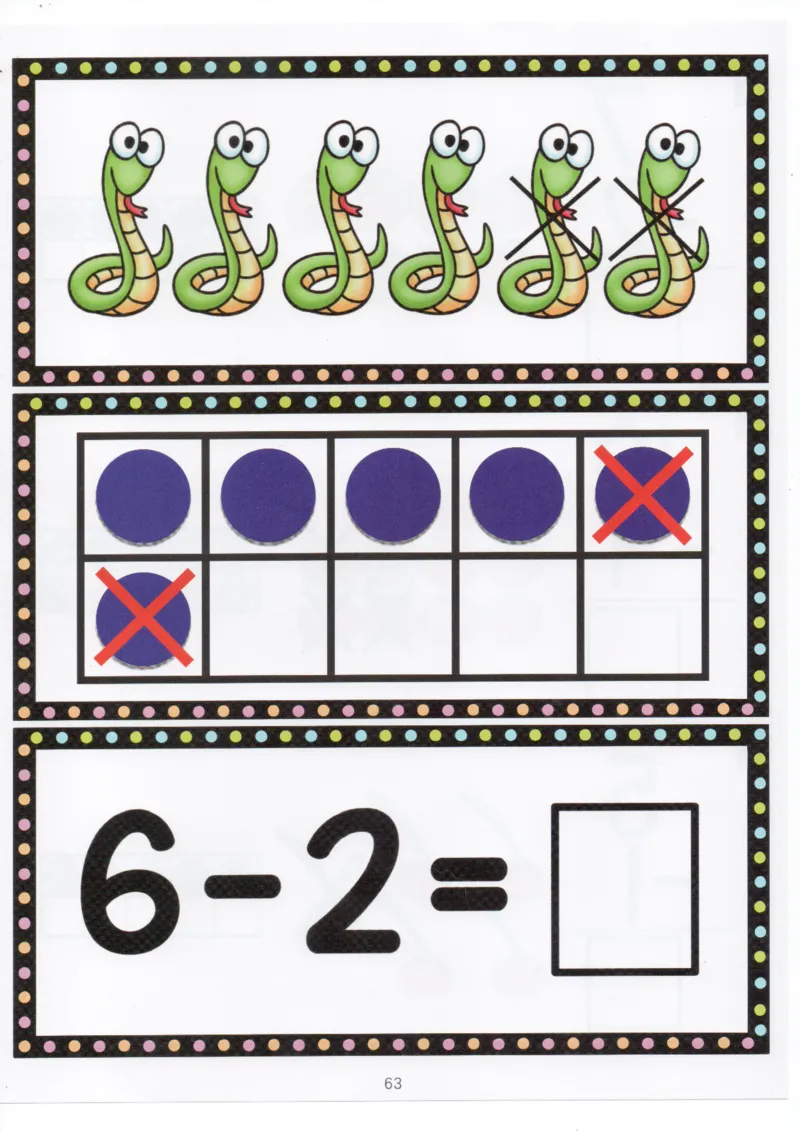我的第一本加减法_一年级上下册资料_小学一年级学习资料-25年更新版_1-00、幼小衔接_幼小衔接我的第一本系列