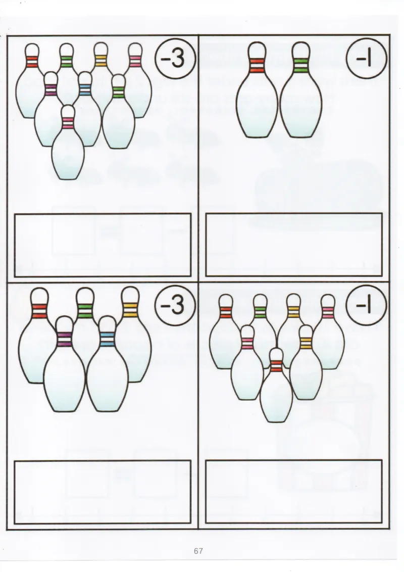 我的第一本加减法_一年级上下册资料_小学一年级学习资料-25年更新版_1-00、幼小衔接_幼小衔接我的第一本系列