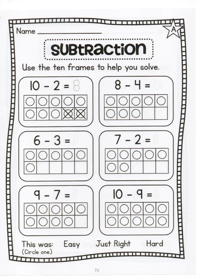 我的第一本加减法_一年级上下册资料_小学一年级学习资料-25年更新版_1-00、幼小衔接_幼小衔接我的第一本系列