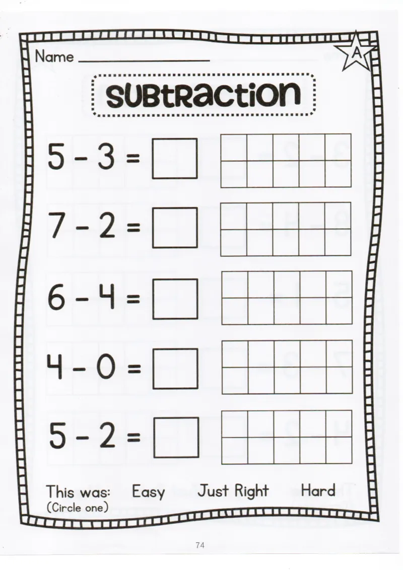 我的第一本加减法_一年级上下册资料_小学一年级学习资料-25年更新版_1-00、幼小衔接_幼小衔接我的第一本系列
