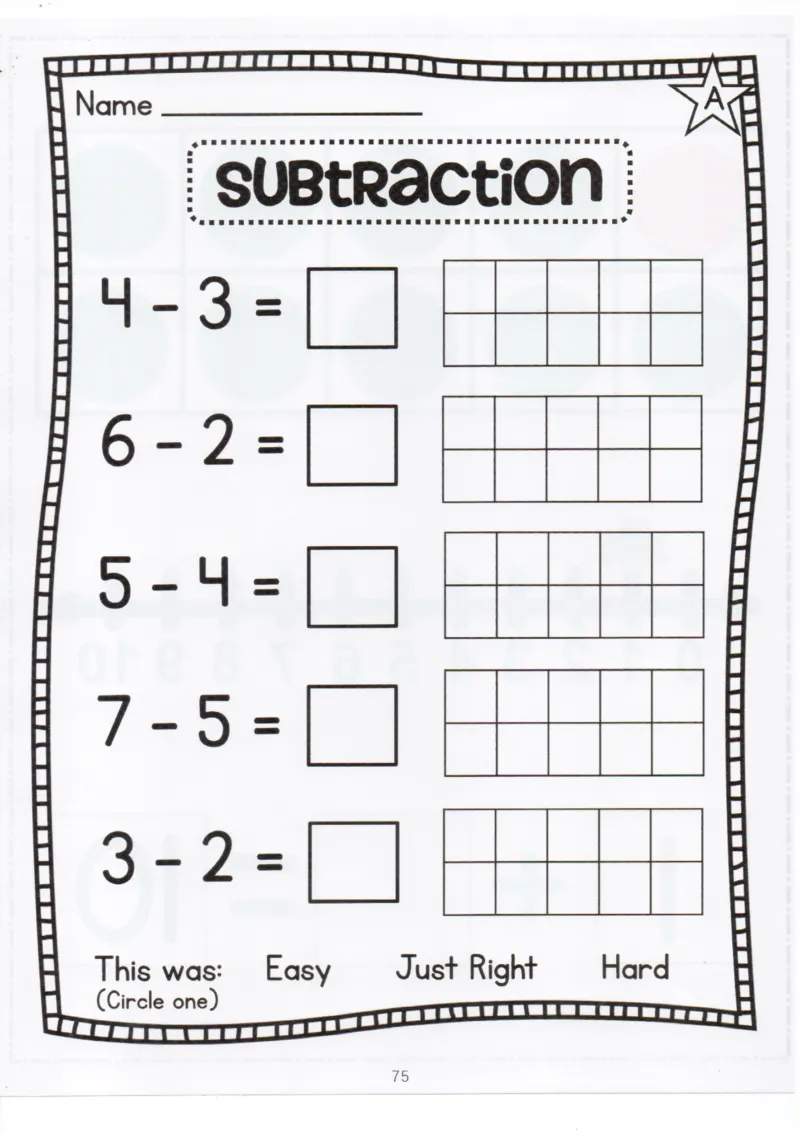 我的第一本加减法_一年级上下册资料_小学一年级学习资料-25年更新版_1-00、幼小衔接_幼小衔接我的第一本系列