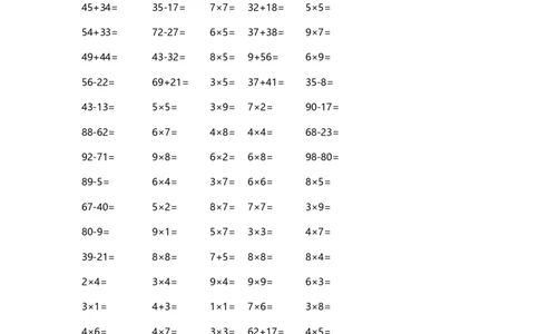 小学二年级数学上册口算+应用题综合练习_二年级上下册资料_小学二年级学习资料-25年更新版_2-03、小学二年级数学上册_2-3-2、练习题、作业、试题、试卷_通用_口算训练