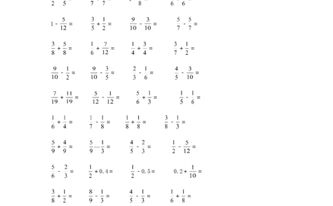分数加法和减法专项练习_小学数学母题大全一二三四五六年级上下册一题多解题母题解_练习题大全_赠送-5年级应用题复习资料_5下