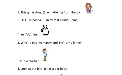 人教PEP版英语三年级下册期中测试卷（二）及答案_三年级上下册资料_三年级上语数英上下册学习资料_3-8-6、小学三年级英语下册_人教PEP版_2023更新