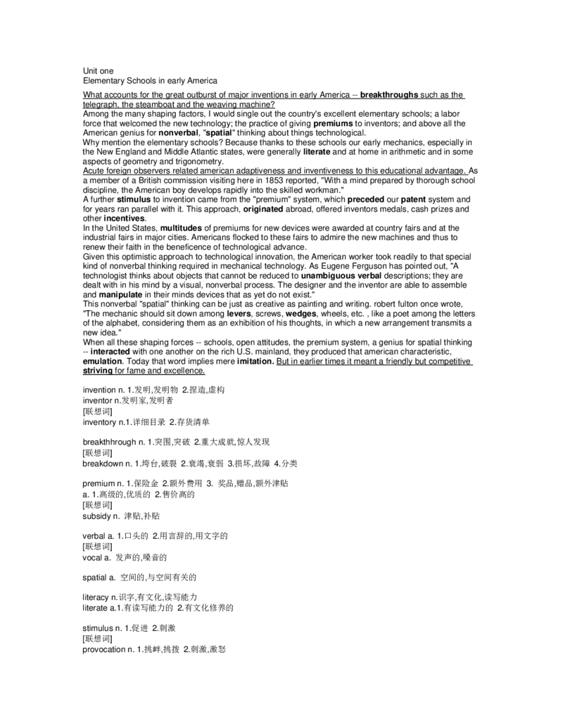 02.阅读通过阅读学词汇(1-35)TOEIC托业必备_09、易考汇总_09、易考汇总_银行笔试包含专业题_03、英语讲义+经典例题(重在平时学习)