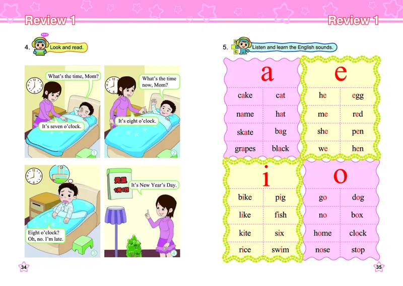 义务教育教科书&middot;英语（三年级起点）三年级下册（闽教版）_三年级上下册资料_小学三年级学习资料-25年更新版_3-06、小学三年级英语下册_3-6-3、电子教材、课本