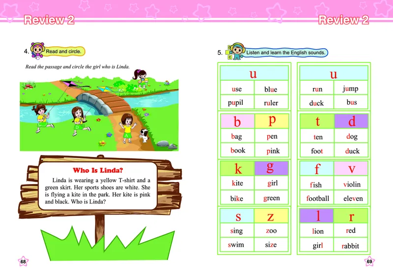 义务教育教科书&middot;英语（三年级起点）三年级下册（闽教版）_三年级上下册资料_小学三年级学习资料-25年更新版_3-06、小学三年级英语下册_3-6-3、电子教材、课本