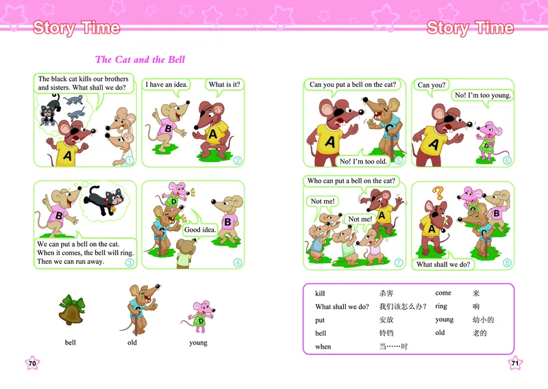 义务教育教科书&middot;英语（三年级起点）三年级下册（闽教版）_三年级上下册资料_小学三年级学习资料-25年更新版_3-06、小学三年级英语下册_3-6-3、电子教材、课本