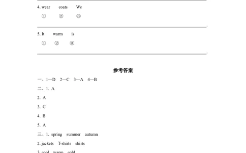 同步练习Module9Unit1（外研）_二年级上下册资料_二年级语数英上下册学习资料_3-7-5、小学二年级英语上册_外研版一起点_2、同步练习_Module9