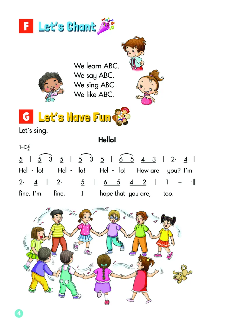 义务教育教科书&middot;英语（湘少版三起）三年级上册_三年级上下册资料_小学三年级学习资料-25年更新版_3-05、小学三年级英语上册_3-5-3、电子教材、课本