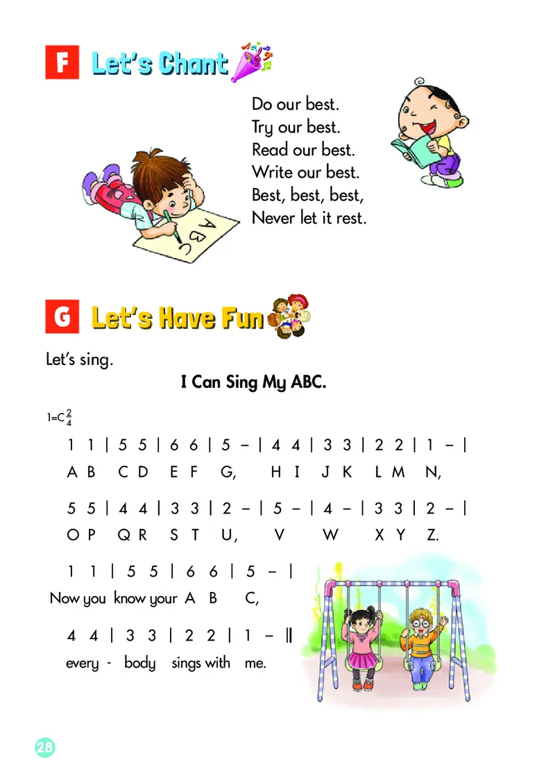 义务教育教科书&middot;英语（湘少版三起）三年级上册_三年级上下册资料_小学三年级学习资料-25年更新版_3-05、小学三年级英语上册_3-5-3、电子教材、课本