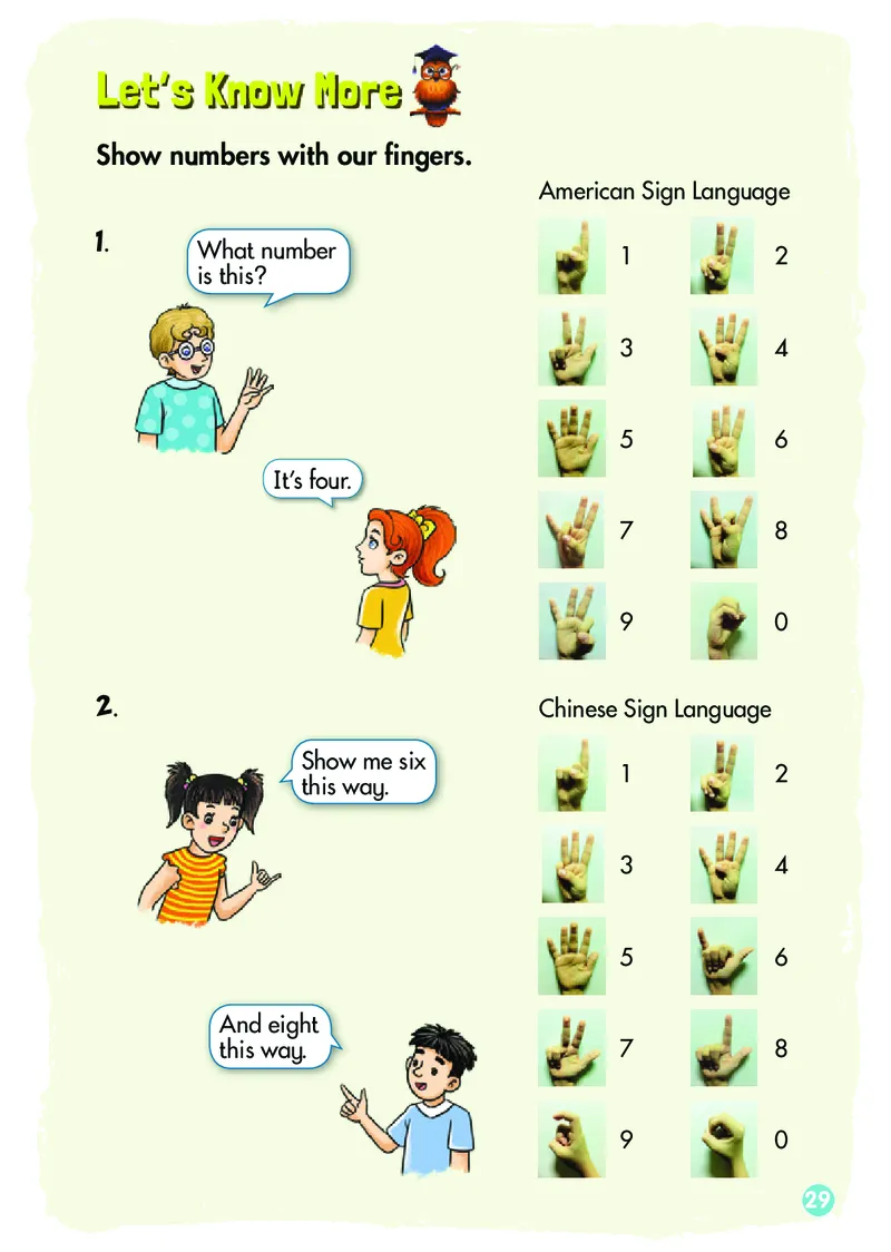 义务教育教科书&middot;英语（湘少版三起）三年级上册_三年级上下册资料_小学三年级学习资料-25年更新版_3-05、小学三年级英语上册_3-5-3、电子教材、课本