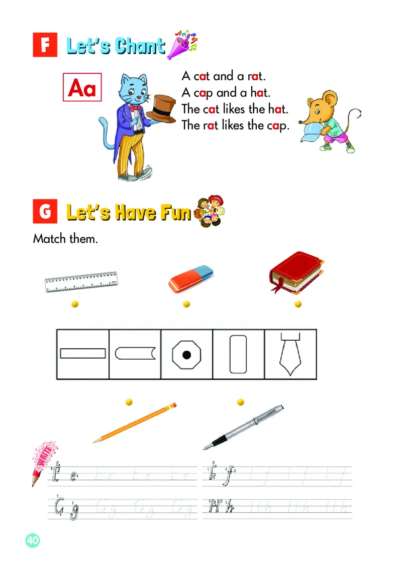 义务教育教科书&middot;英语（湘少版三起）三年级上册_三年级上下册资料_小学三年级学习资料-25年更新版_3-05、小学三年级英语上册_3-5-3、电子教材、课本