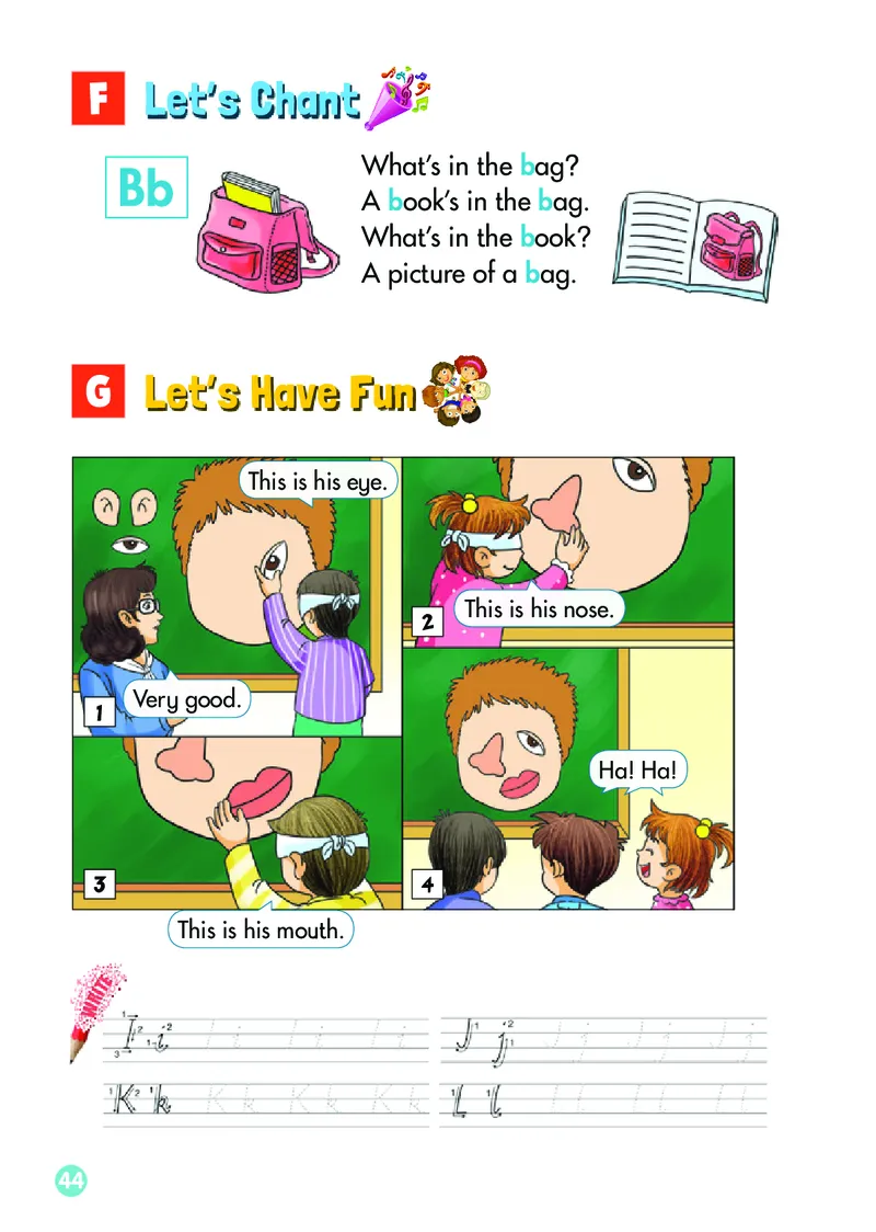 义务教育教科书&middot;英语（湘少版三起）三年级上册_三年级上下册资料_小学三年级学习资料-25年更新版_3-05、小学三年级英语上册_3-5-3、电子教材、课本