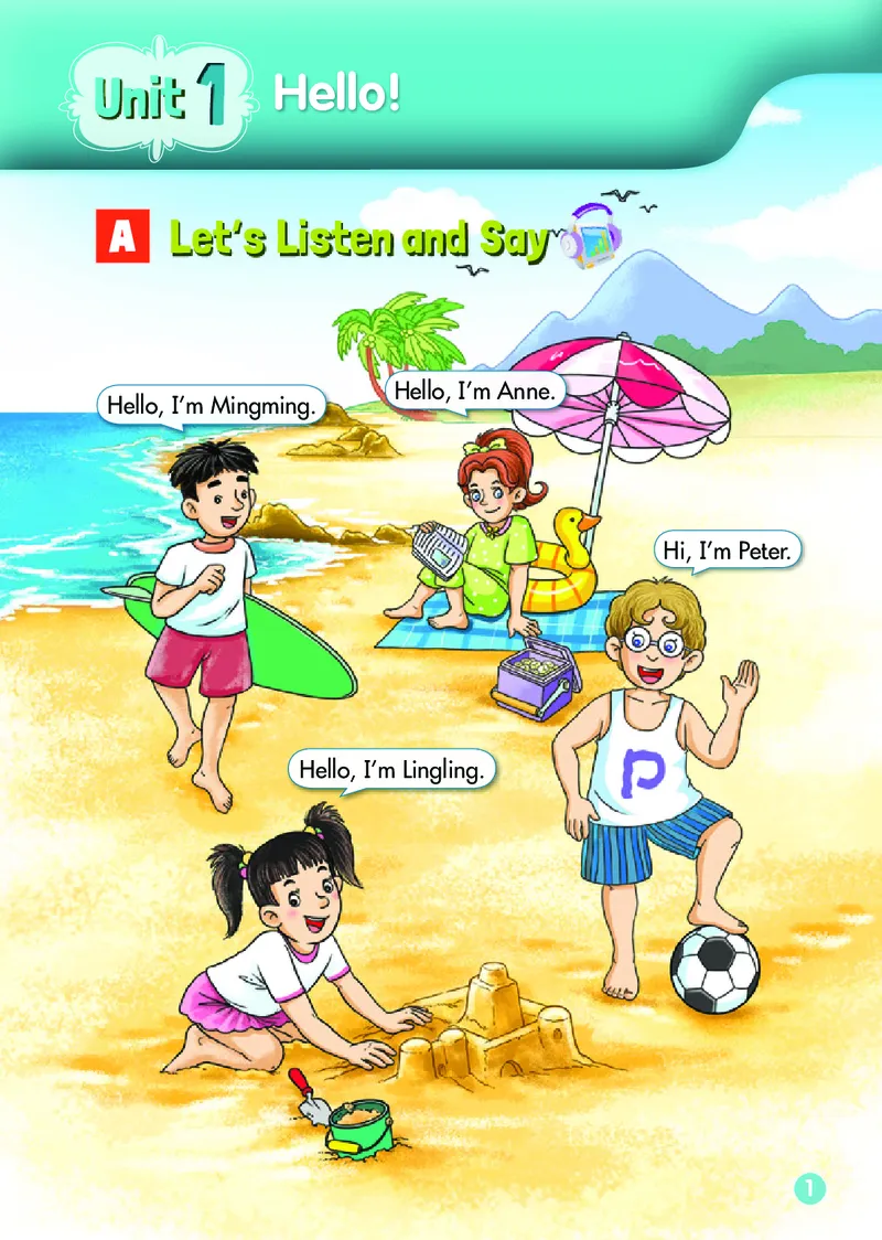 义务教育教科书&middot;英语（湘少版三起）三年级上册_三年级上下册资料_小学三年级学习资料-25年更新版_3-05、小学三年级英语上册_3-5-3、电子教材、课本