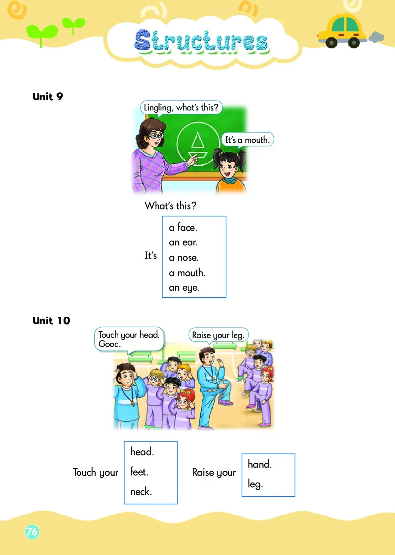 义务教育教科书&middot;英语（湘少版三起）三年级上册_三年级上下册资料_小学三年级学习资料-25年更新版_3-05、小学三年级英语上册_3-5-3、电子教材、课本