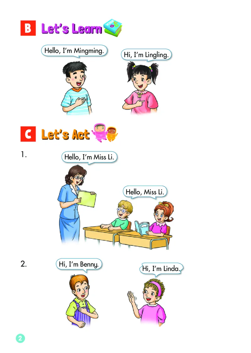 义务教育教科书&middot;英语（湘少版三起）三年级上册_三年级上下册资料_小学三年级学习资料-25年更新版_3-05、小学三年级英语上册_3-5-3、电子教材、课本