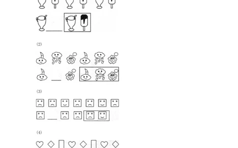 一年级下册数学同步练习-《找规律》2-人教新课标_一年级上下册资料_小学一年级学习资料-25年更新版_1-04、小学一年级数学下册_1-4-2、练习题、作业、试题、试卷_人教版_同步练习