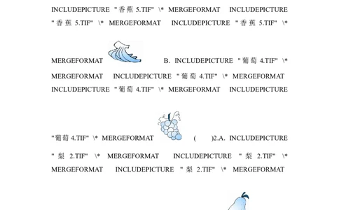 人教PEP版小学三年级英语下册Unit4Doyoulikepears单元测试卷1带答案_三年级上下册资料_三年级上语数英上下册学习资料_3-8-6、小学三年级英语下册_人教PEP版_3、单元测试卷