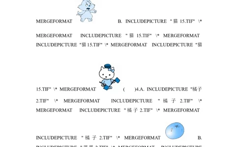 人教PEP版小学三年级英语下册Unit4Doyoulikepears单元测试卷1带答案_三年级上下册资料_三年级上语数英上下册学习资料_3-8-6、小学三年级英语下册_人教PEP版_3、单元测试卷