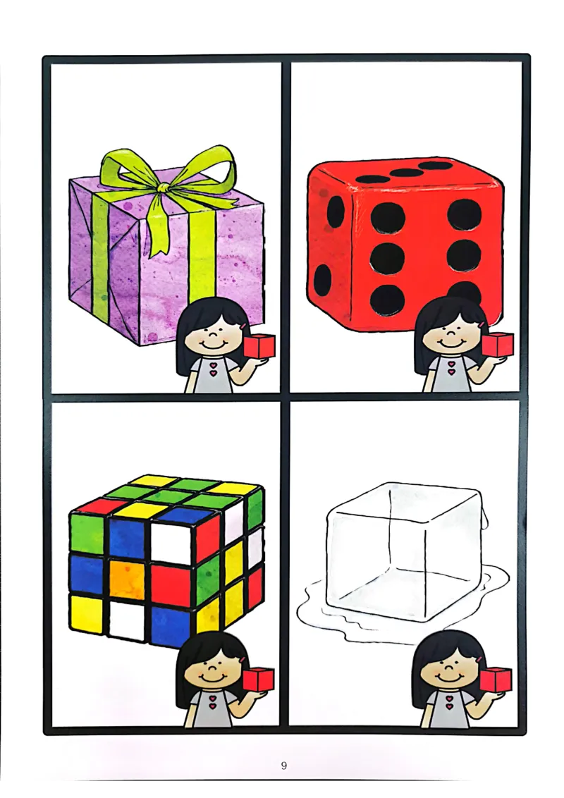 我的第一套立体几何书01-40_一年级上下册资料_小学一年级学习资料-25年更新版_1-00、幼小衔接_幼小衔接我的第一本系列