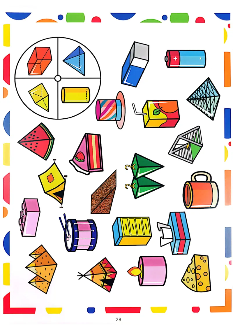 我的第一套立体几何书01-40_一年级上下册资料_小学一年级学习资料-25年更新版_1-00、幼小衔接_幼小衔接我的第一本系列