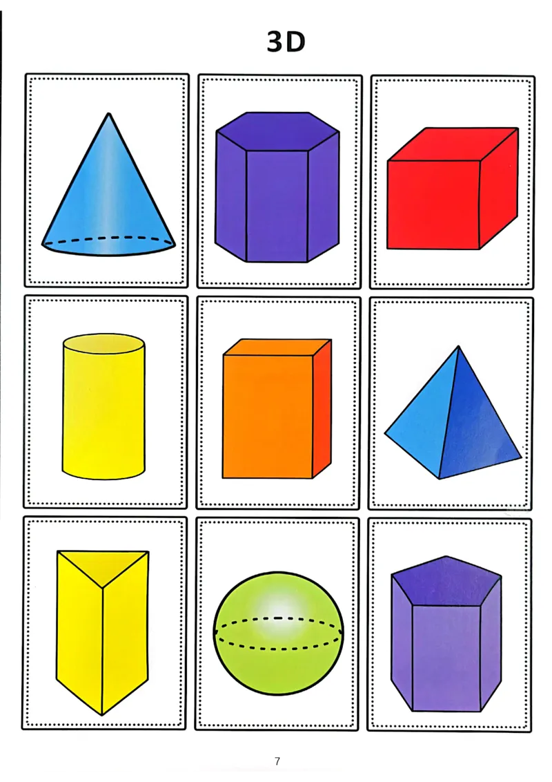 我的第一套立体几何书01-40_一年级上下册资料_小学一年级学习资料-25年更新版_1-00、幼小衔接_幼小衔接我的第一本系列