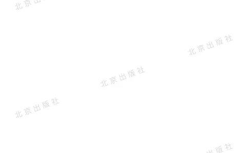 数学-北京课改版数学二年级下册教材_二年级上下册资料_小学二年级学习资料-25年更新版_2-04、小学二年级数学下册_2-4-4、电子教材、课本