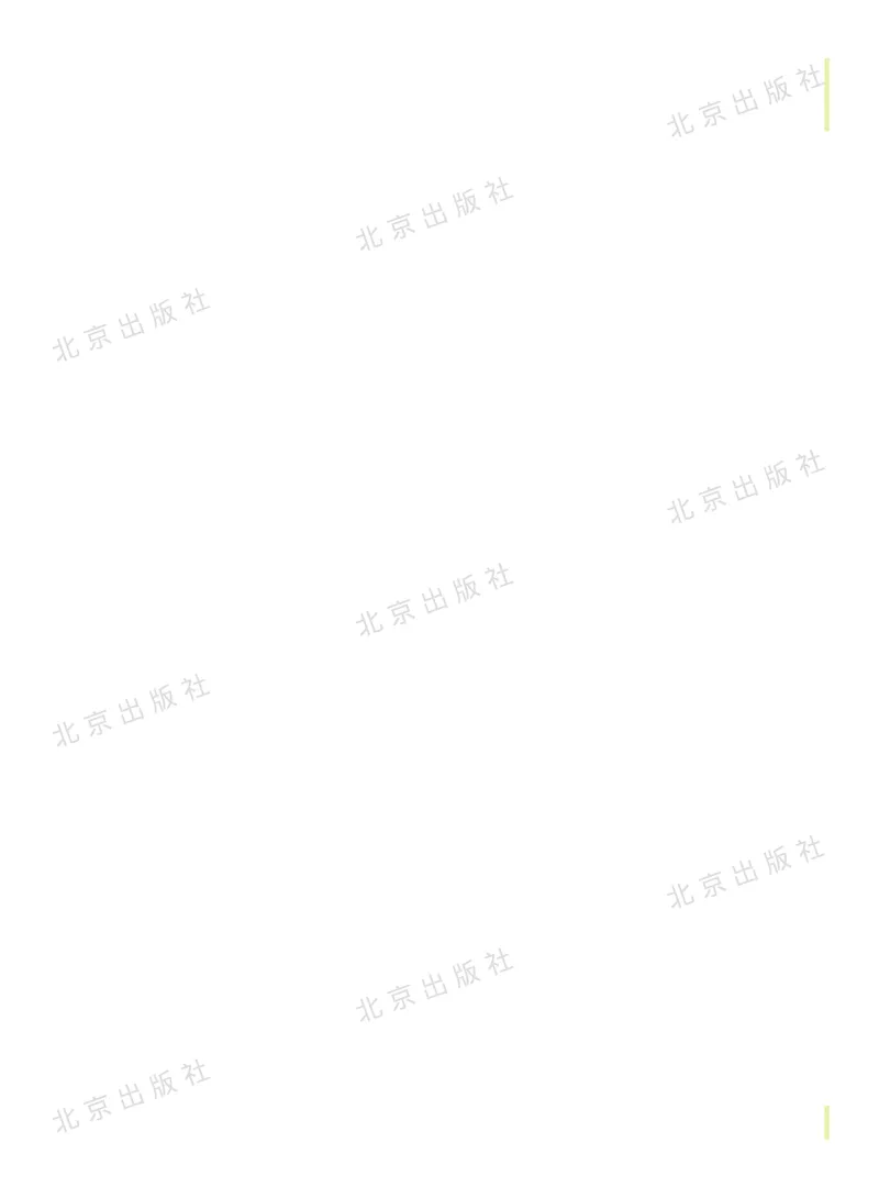 数学-北京课改版数学二年级下册教材_二年级上下册资料_小学二年级学习资料-25年更新版_2-04、小学二年级数学下册_2-4-4、电子教材、课本