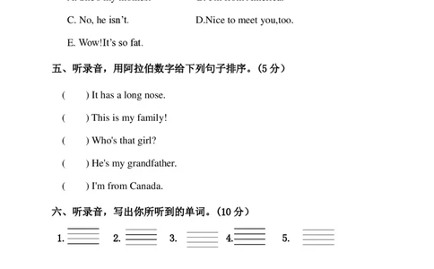 名校密卷人教PEP版英语三年级下册期中测试卷（一）及答案_三年级上下册资料_三年级上语数英上下册学习资料_3-8-6、小学三年级英语下册_人教PEP版_2023更新