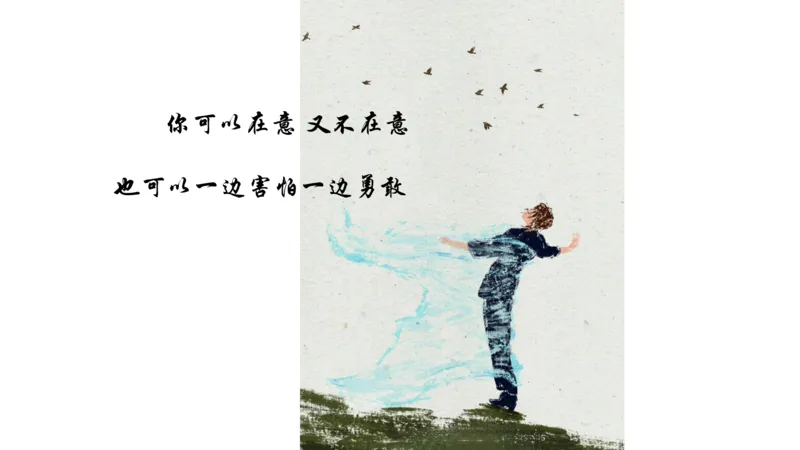 图推梯度刷题（四）_2026考公资料_超格合集_公考-夸夸刷2026超格行测+申论（五合一）夸夸刷刷题营_判断推理_图形推理_课件