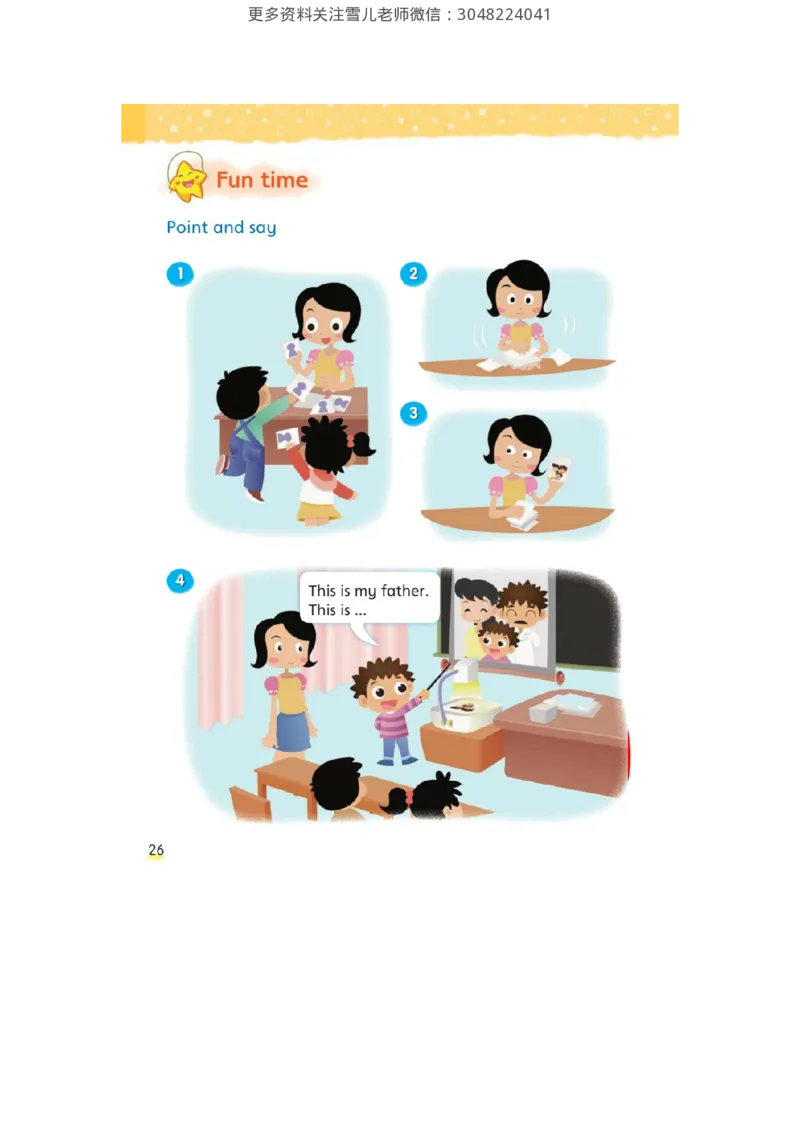 小学三年级上册译林版英语电子版课本_三年级上下册资料_三年级上语数英上下册学习资料_3-8-5、小学三年级英语上册_译林版_11、电子课本