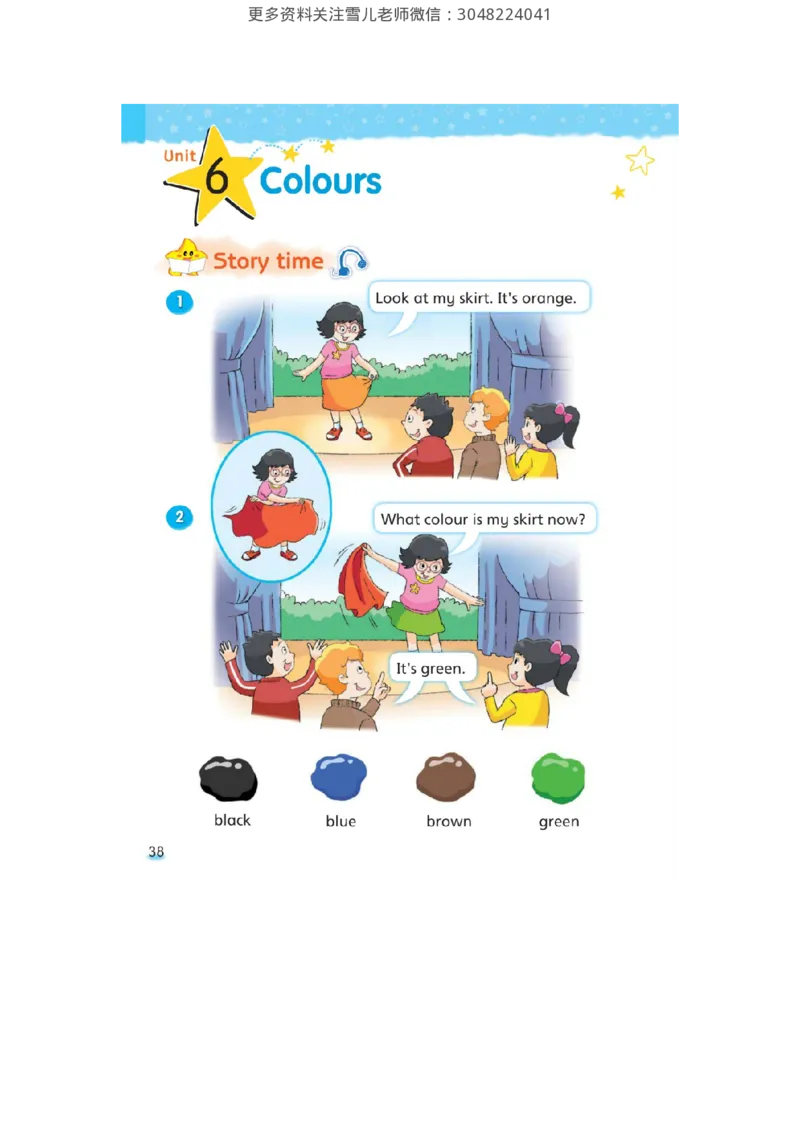 小学三年级上册译林版英语电子版课本_三年级上下册资料_三年级上语数英上下册学习资料_3-8-5、小学三年级英语上册_译林版_11、电子课本