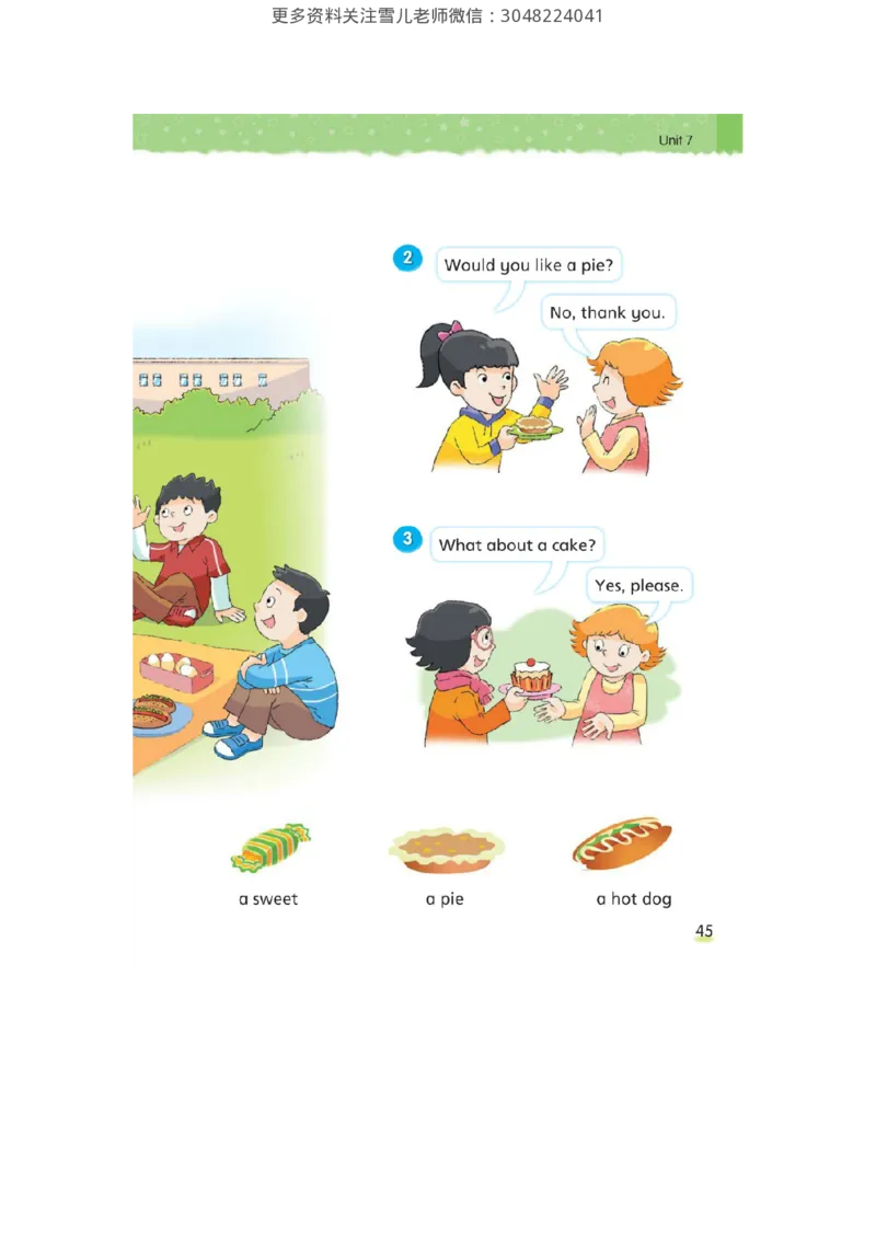 小学三年级上册译林版英语电子版课本_三年级上下册资料_三年级上语数英上下册学习资料_3-8-5、小学三年级英语上册_译林版_11、电子课本