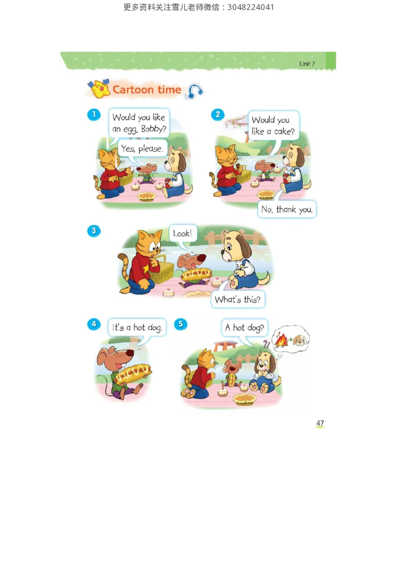 小学三年级上册译林版英语电子版课本_三年级上下册资料_三年级上语数英上下册学习资料_3-8-5、小学三年级英语上册_译林版_11、电子课本