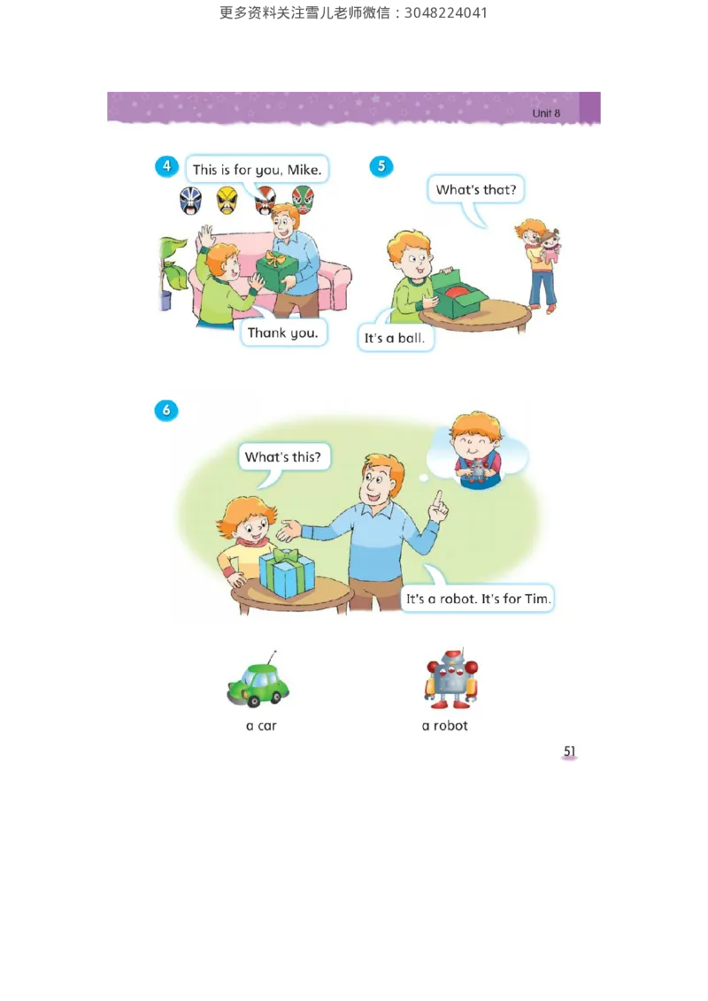 小学三年级上册译林版英语电子版课本_三年级上下册资料_三年级上语数英上下册学习资料_3-8-5、小学三年级英语上册_译林版_11、电子课本