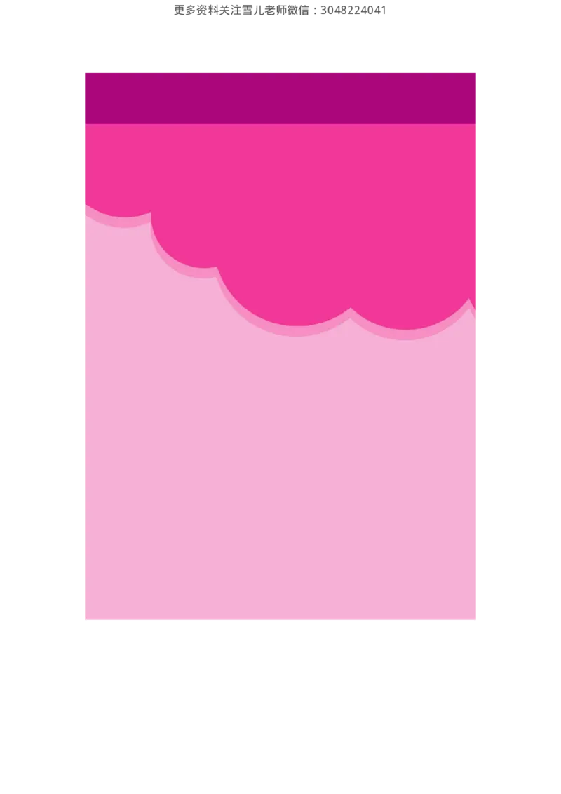 小学三年级上册译林版英语电子版课本_三年级上下册资料_三年级上语数英上下册学习资料_3-8-5、小学三年级英语上册_译林版_11、电子课本