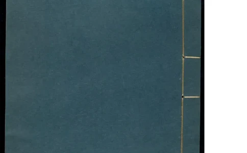 12_绝版书_天涯系列_t涯_绝版古籍电子书合集（13大类）_医书类_针灸大成