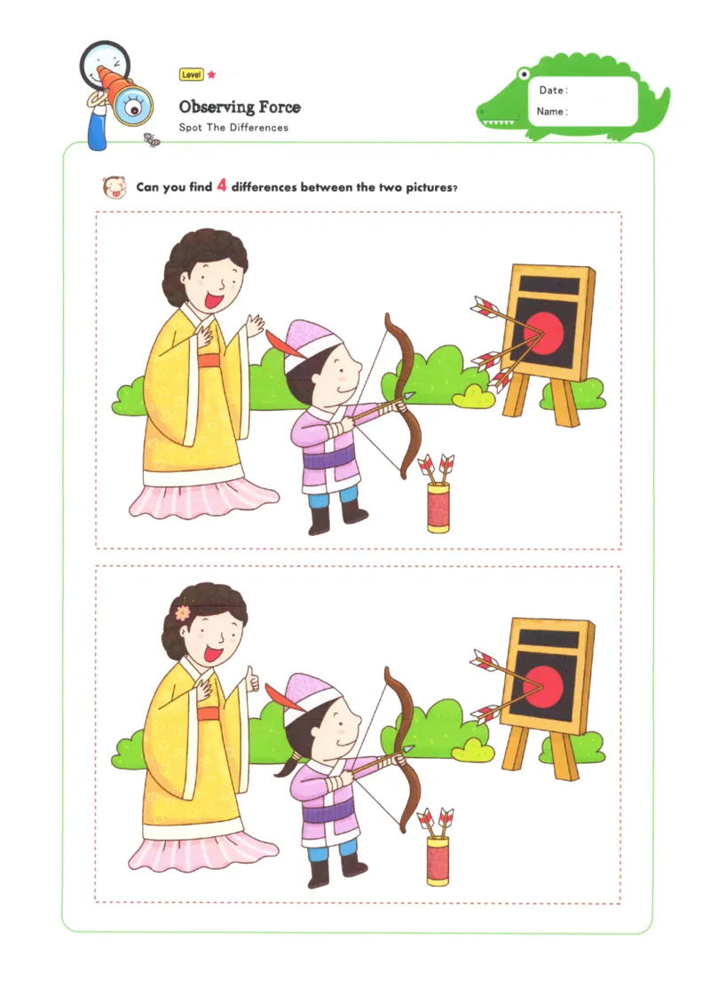 找不同-L1_一年级上下册资料_小学一年级学习资料-25年更新版_1-00、幼小衔接_幼小衔接专注力启蒙篇_找不同-228页